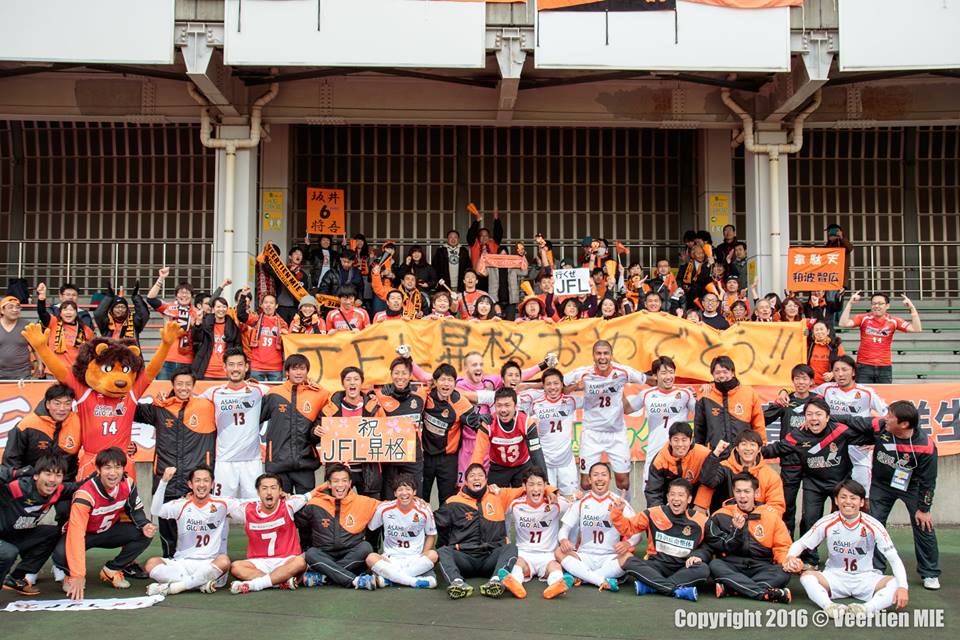 15253406_1157605887687489_6254463536576300272_n