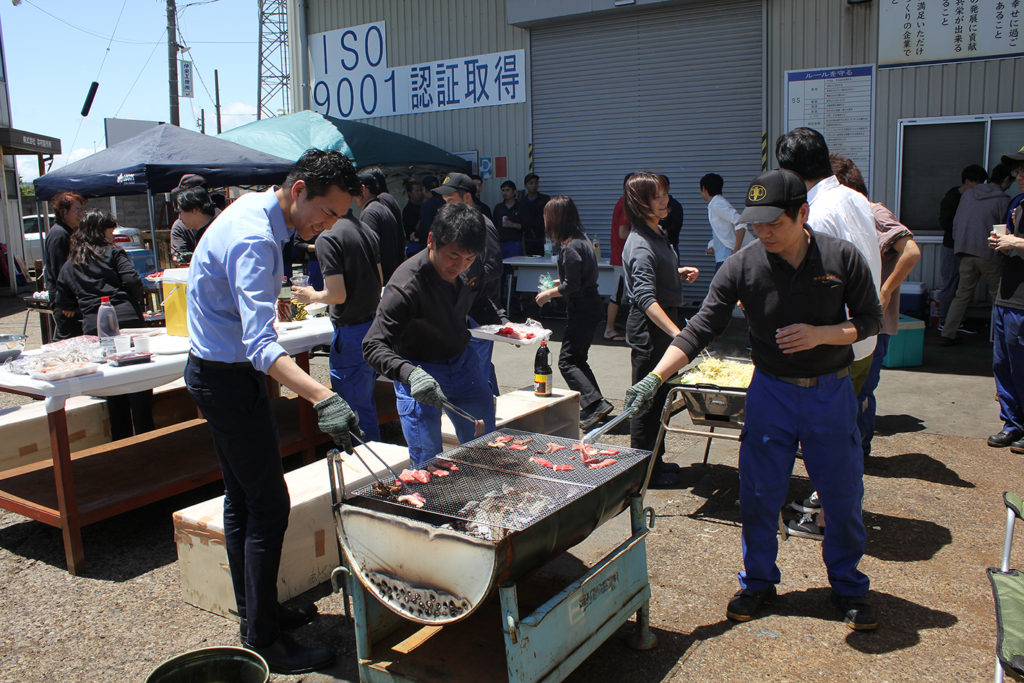 BBQ1